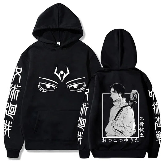 Jujutsu Kaisen  (Peace Alone) Hoodie